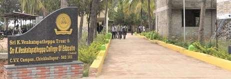 Sri_K_V_College_of_Pharmacy